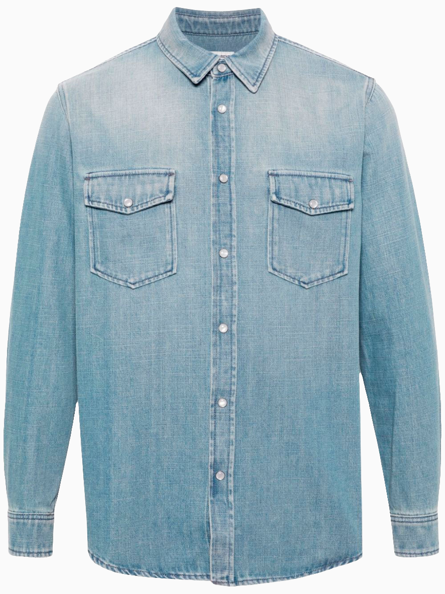 Denim overshirt