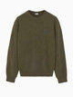 Jersey verde
