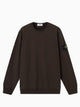 Sudadera básica