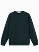 Sudadera básica